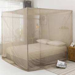 2 Pks High Protection Radiation Mosquito Net